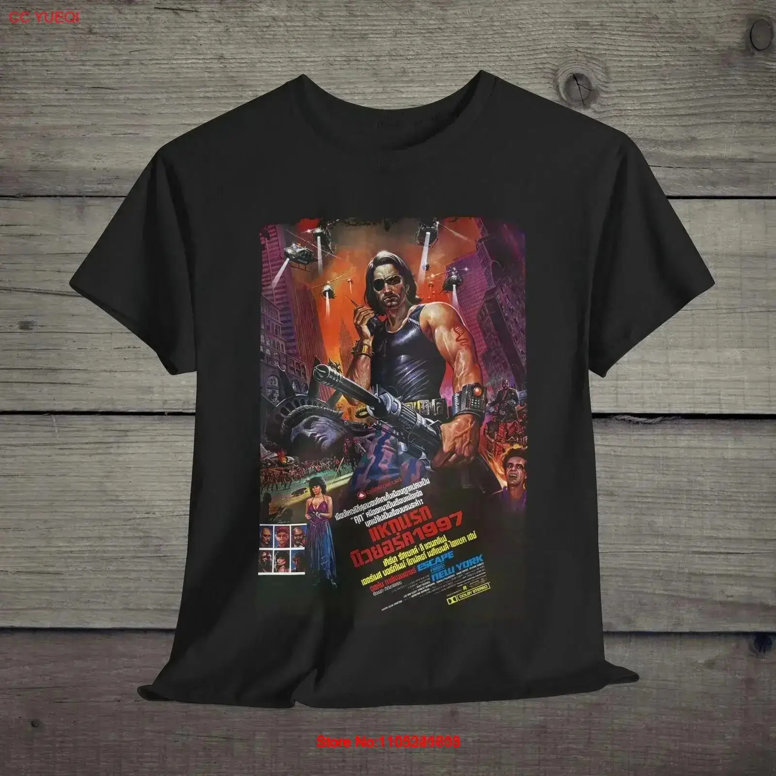 Vintage Fashion New York - เสื้อยืดลาย Escape From New York สไตล์เรโทร