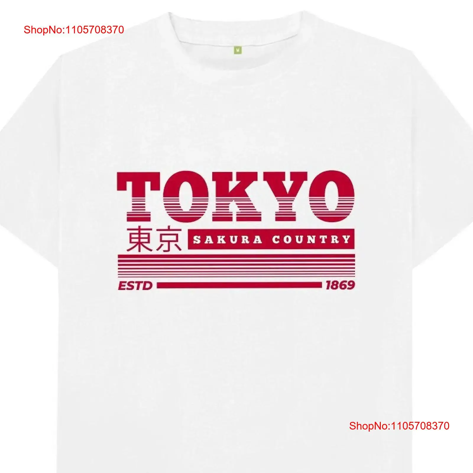 Vintage Fashion Tokyo - โตเกียว ญี่ปุ่น เสื้อยืดวินเทจ ลุคเท่ห์ ระบายอากาศได้ดี ลายกราฟิกสไตล์ผู้ชาย