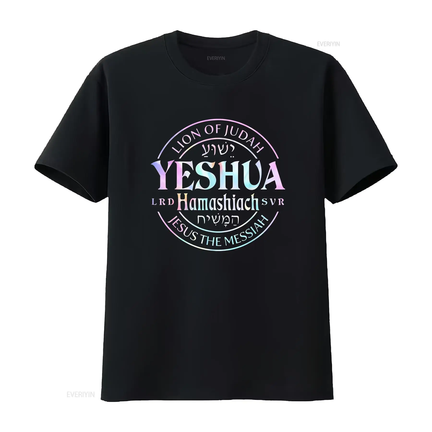 Tie Dye Shirt Vintage - เสื้อยืดลายไท-ได นิว เยชัว ฮามาเชียห์ พระเยซู พระเมสสิยาห์