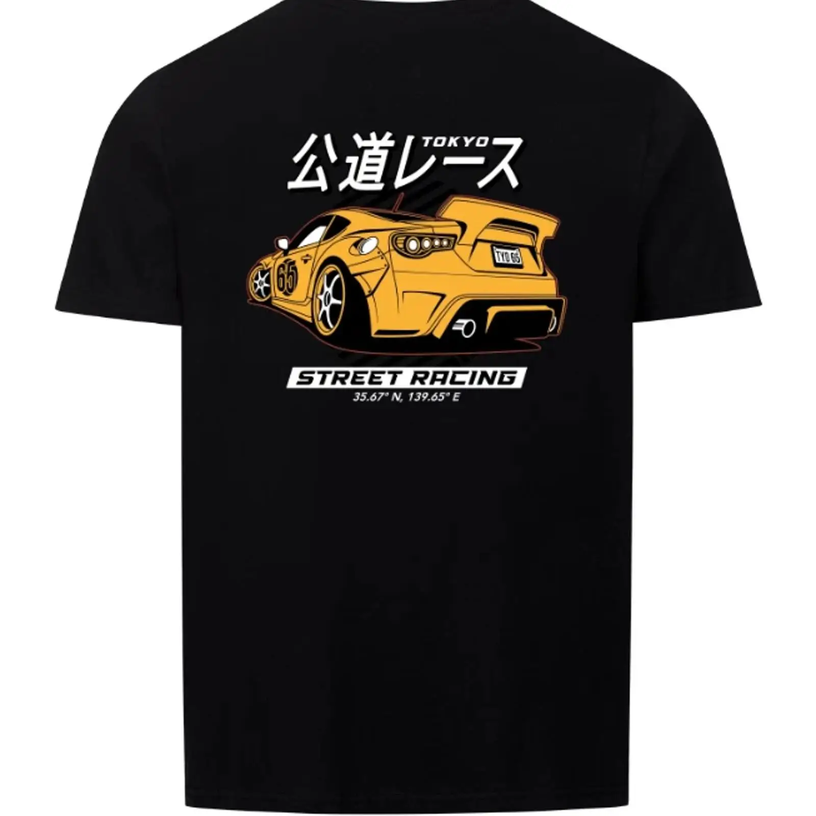 Vintage Fashion Tokyo - เสื้อยืดลายกราฟิก Tokyo Street Racing JDM รถสีเหลือง