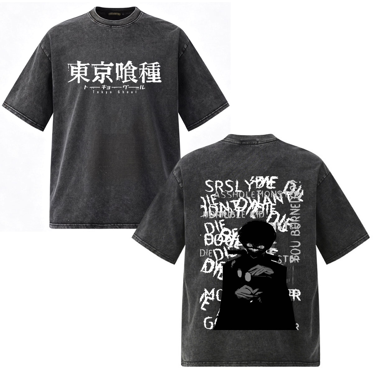 Vintage Fashion Tokyo - เสื้อยืดอนิเมะโตเกียวกูล คานิกิ เคน ลายวินเทจ ล้างสีสไตล์วินเทจ เสื้อผ้าแฟชั่นผู้ชายผู้หญิง