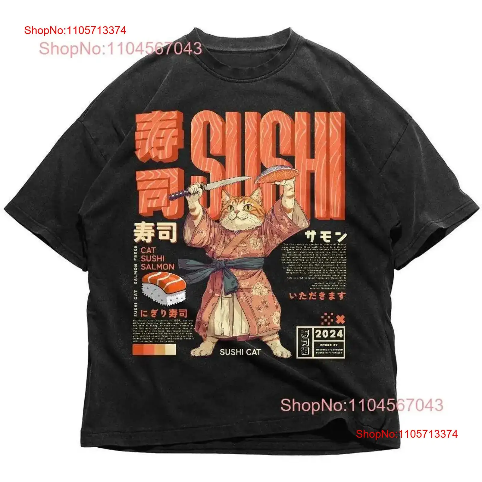 Vintage Fashion Tokyo - เสื้อยืดลายซูชิแคทสไตล์ญี่ปุ่น โทเกียว วินเทจ ซาชิมิ ตลก ฮิต