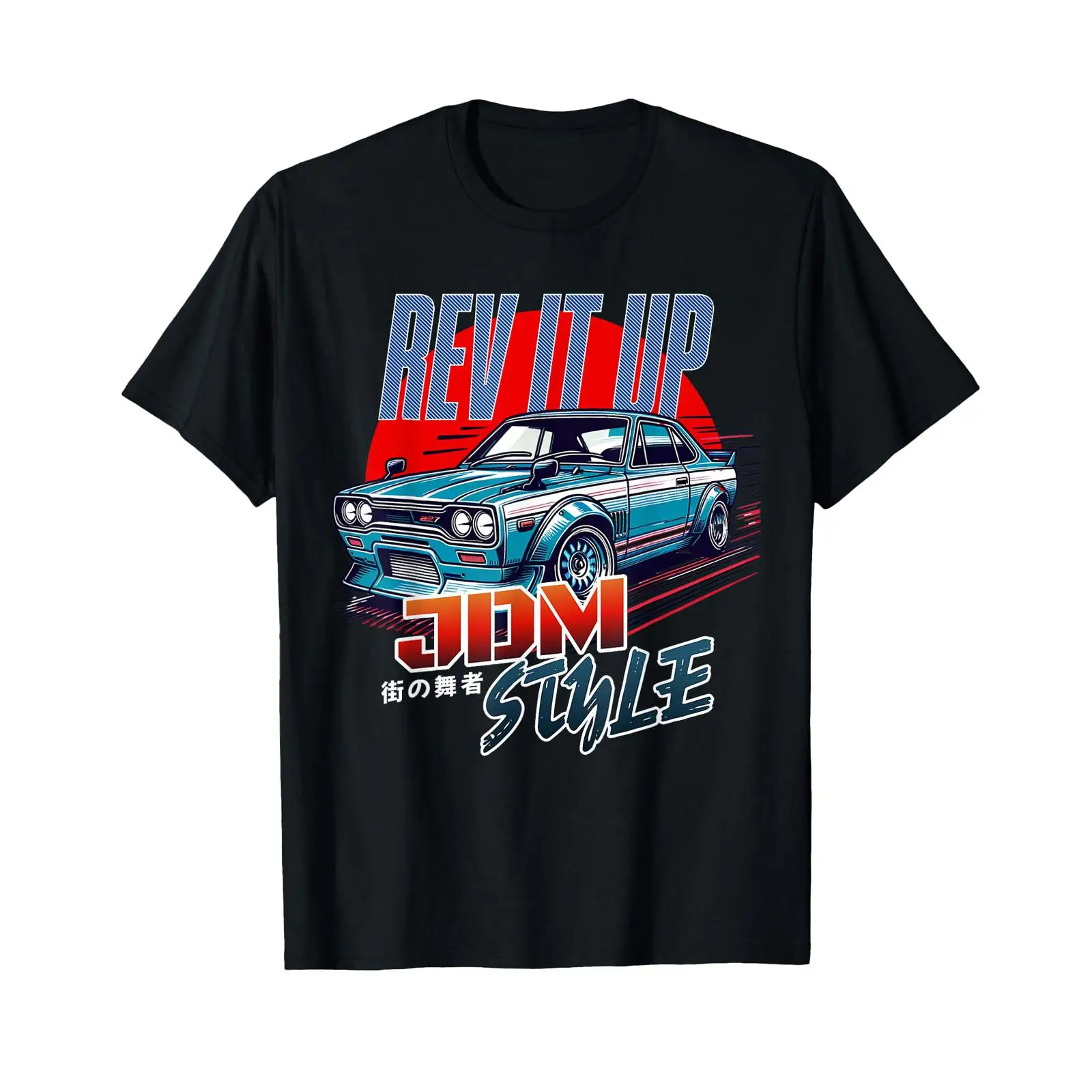 Vintage Fashion Tokyo - เรฟอิทอัพ เสื้อยืดสไตล์ JDM สตรีท โตเกียว ญี่ปุ่น
