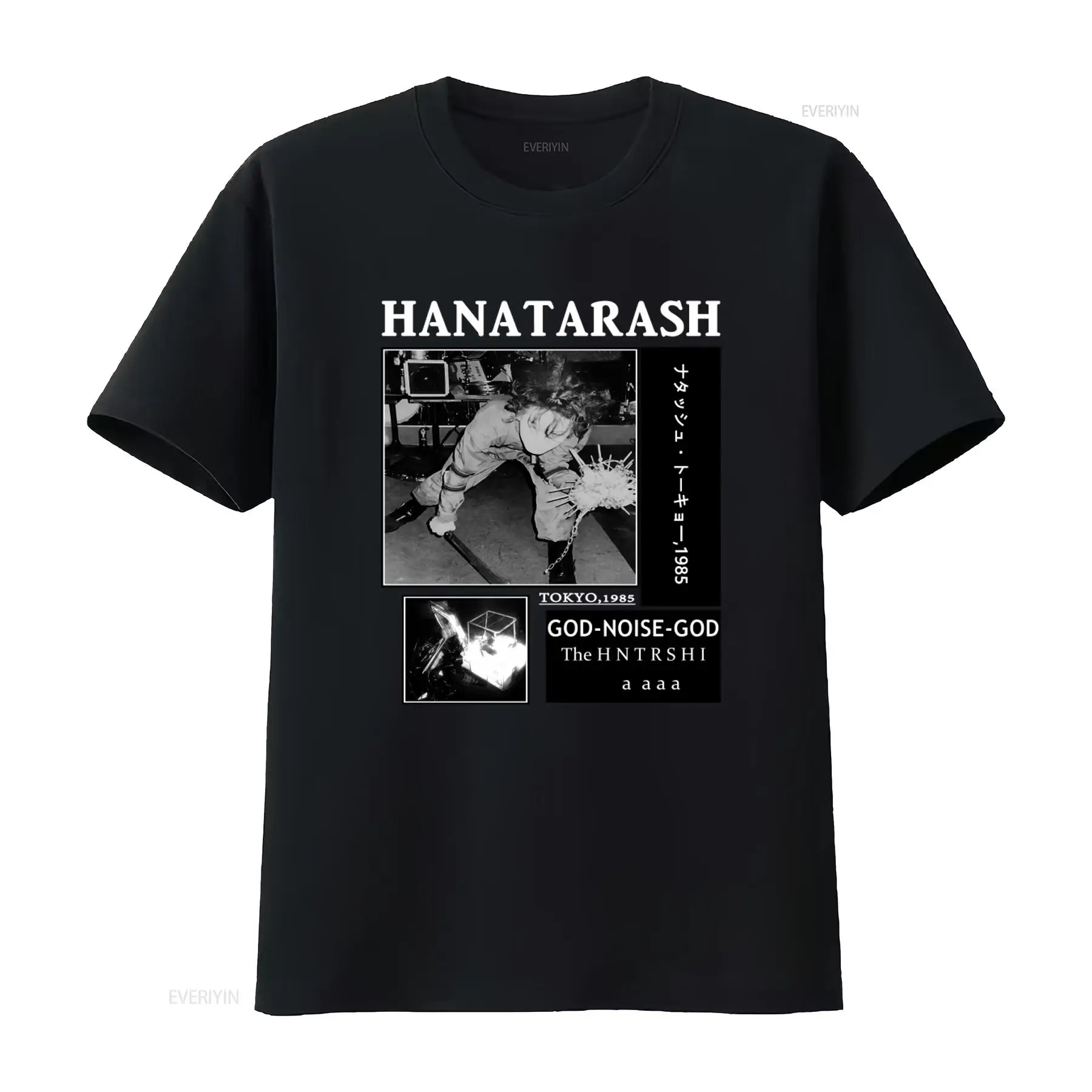 Vintage Fashion Tokyo - เสื้อยืดวงร็อค Hanatarash Noise God รุ่นพิมพ์ซ้ำสไตล์วินเทจ โตเกียว
