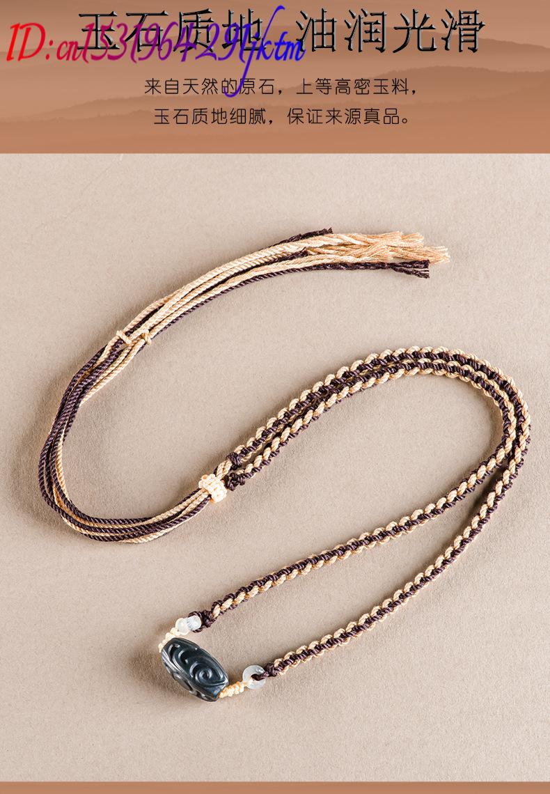 หยกเหอเถียน จี้แกะสลัก สร้อยคอ - Vintage Fashion บทวิจารณ์และราคา