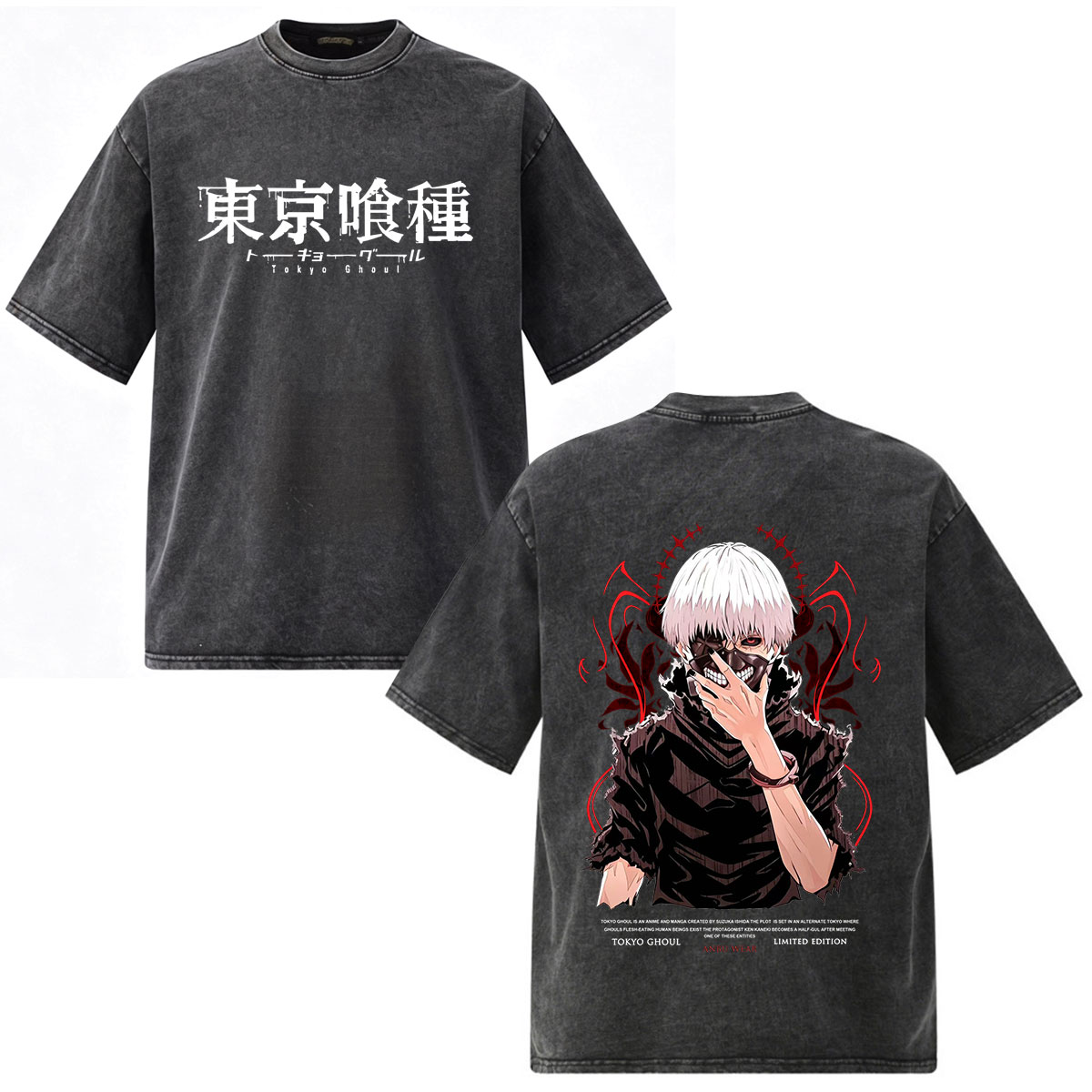 เสื้อยืดอนิเมะโตเกียวกูล คานิก - Vintage Fashion Tokyo บทวิจารณ์และราคา