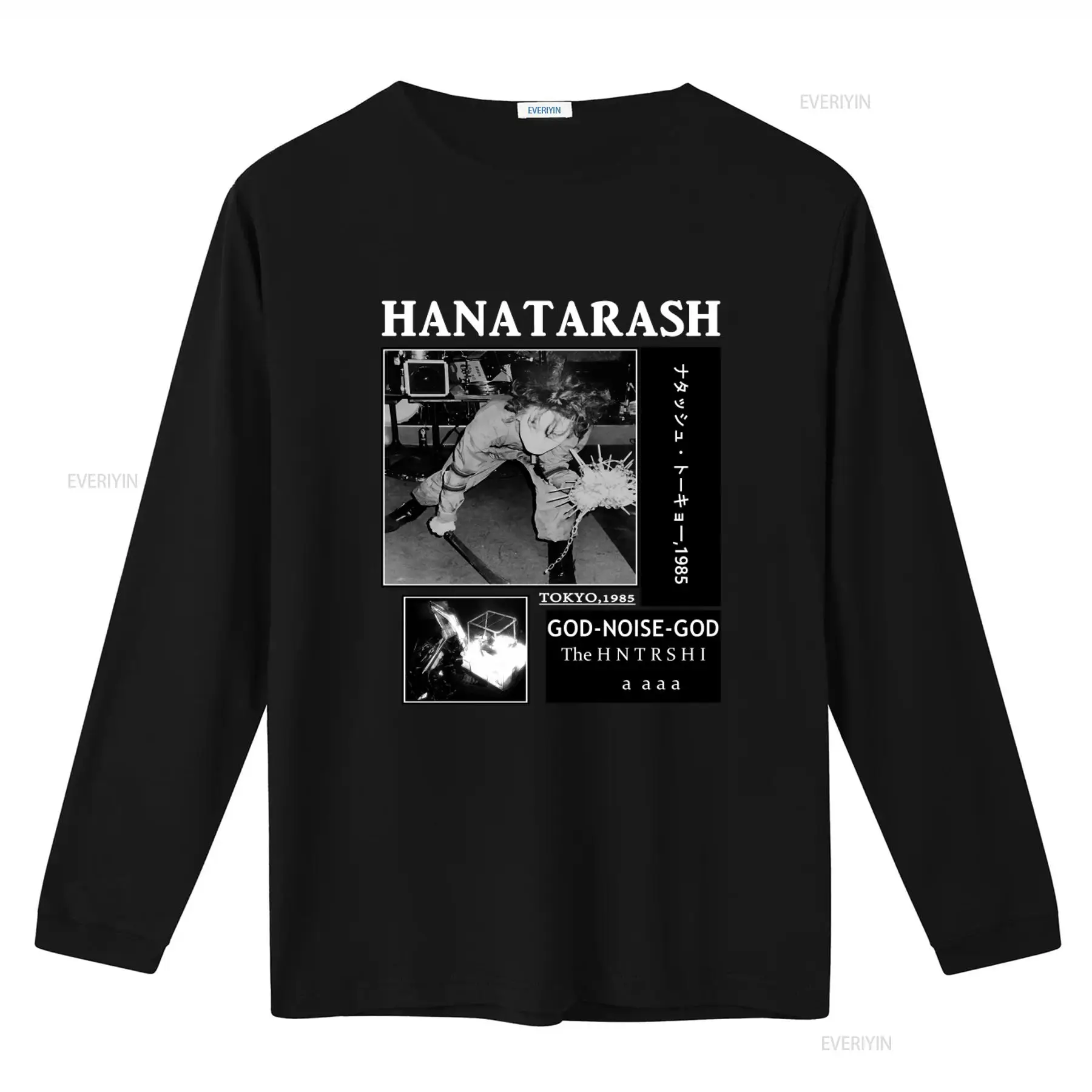 เสื้อยืดวงร็อค Hanatarash Nois - Vintage Fashion Tokyo บทวิจารณ์และราคา