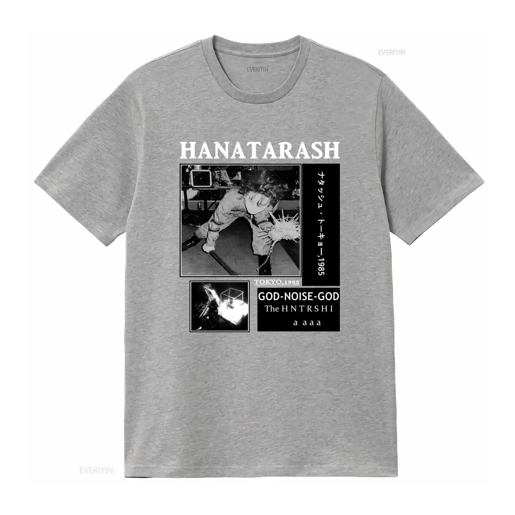 เสื้อยืดวงร็อค Hanatarash Nois - Vintage Fashion Tokyo บทวิจารณ์และราคา