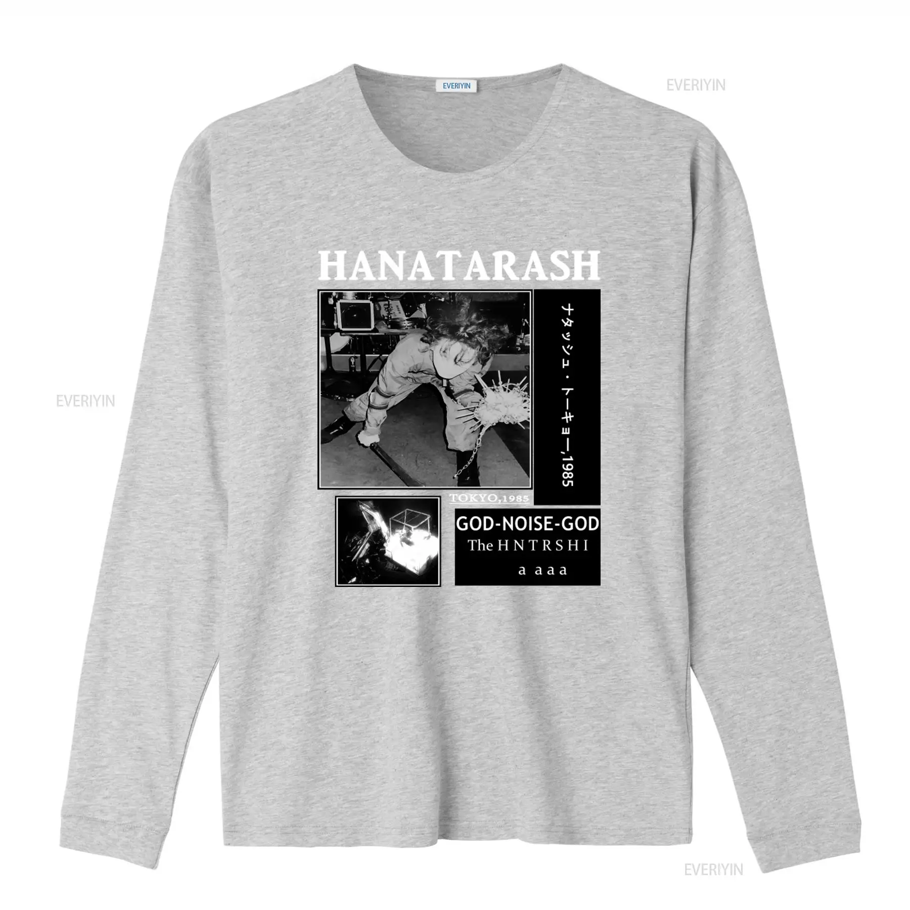 เสื้อยืดวงร็อค Hanatarash Nois - Vintage Fashion Tokyo บทวิจารณ์และราคา